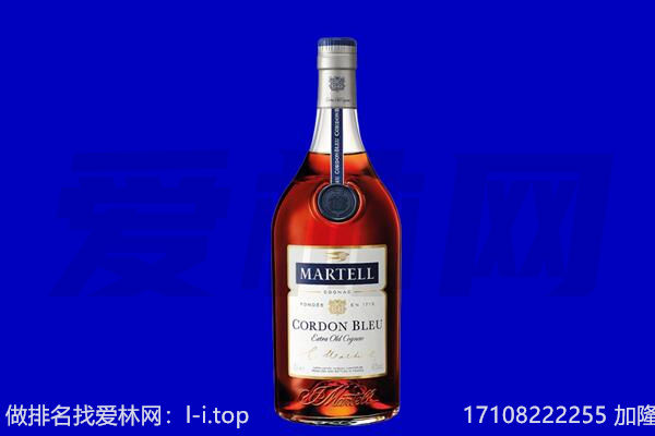 鄂尔多斯市乌审回收洋酒