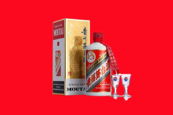 鄂尔多斯市乌审回收茅台酒.jpg